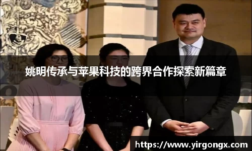 完美体育官方网站