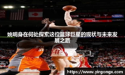 完美体育官方网站