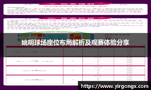 完美体育官网
