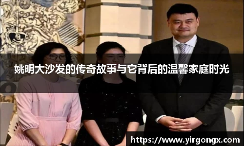 完美体育官网