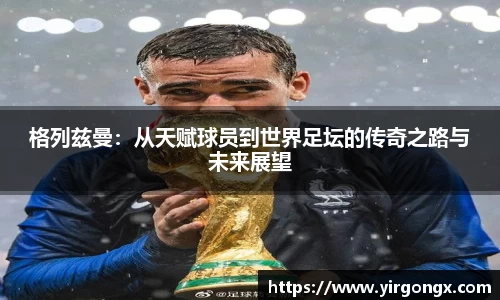 完美体育官网