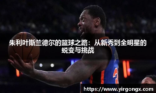 完美体育官方网站