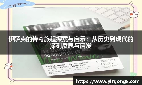 WM完美体育