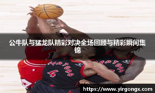 完美体育官方网站