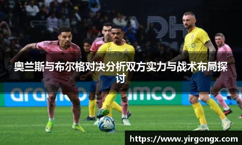 完美体育官网