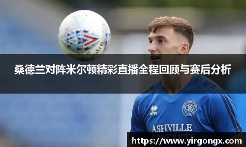 完美体育官网
