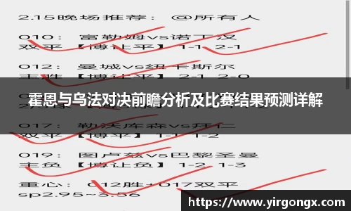 完美体育官方网站