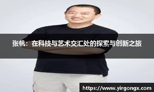完美体育官网