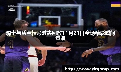 完美体育官网