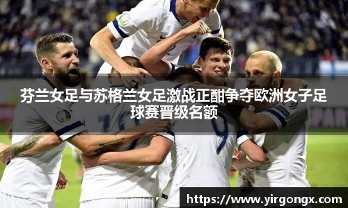 完美体育官方网站