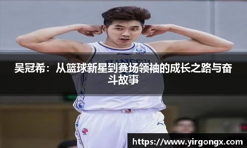 完美体育官方网站
