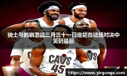 完美体育官网