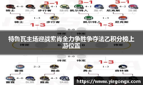 完美体育官方网站