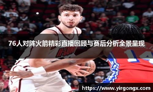 完美体育官方网站