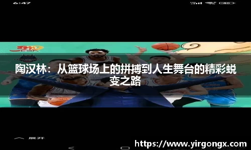 WM完美体育