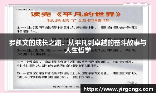 完美体育官方网站