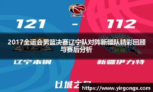 WM完美体育