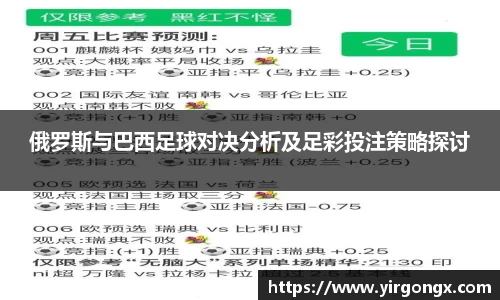 完美体育官方网站