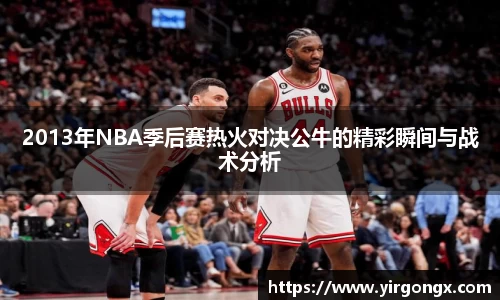 完美体育官网
